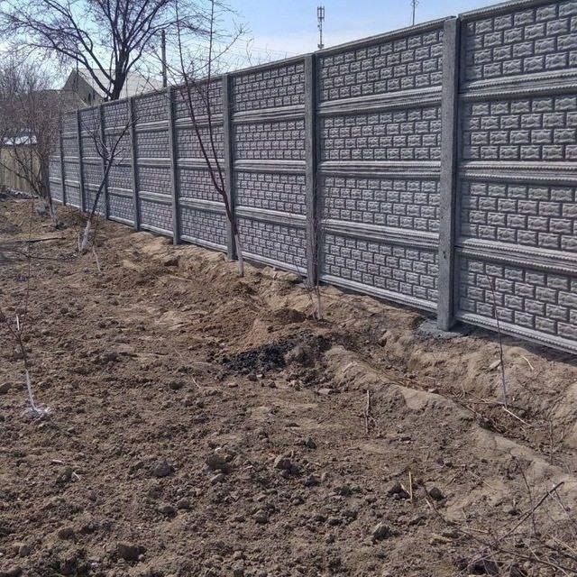 Yevrozabor еврозабор