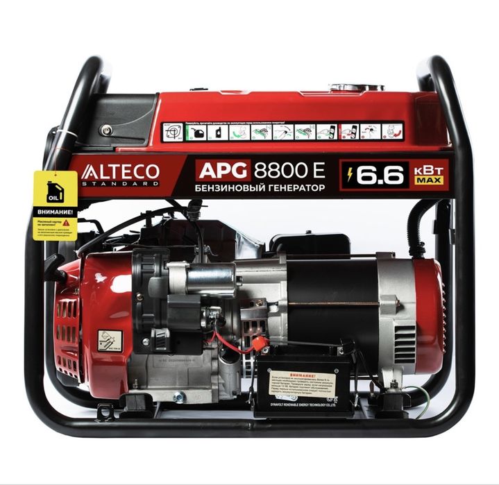 АКЦИЯ! Бензиновый генератор ALTECO APG 8800 E