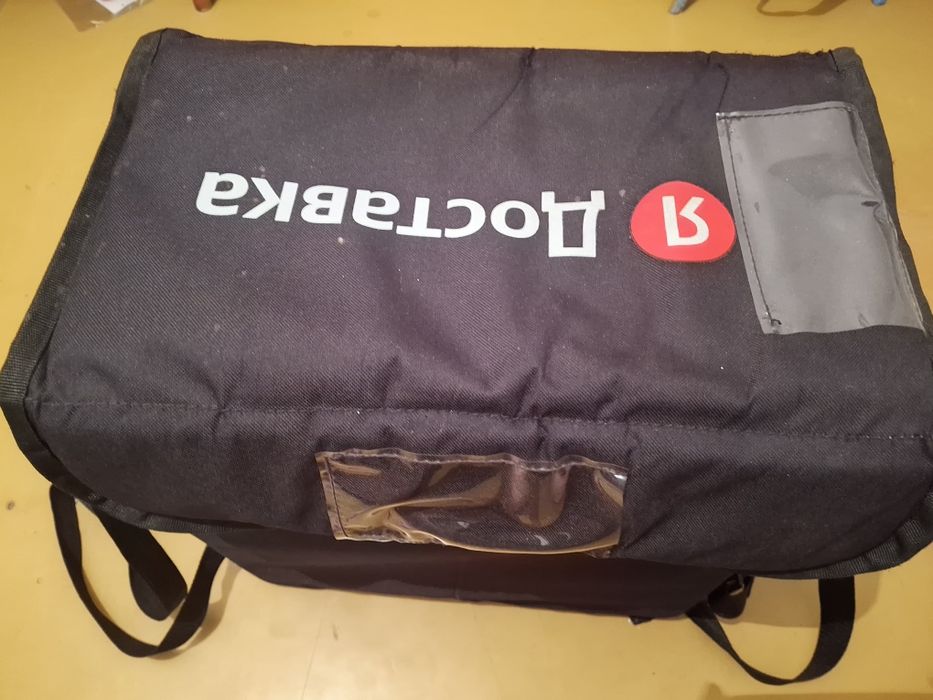 Термокороб сумка