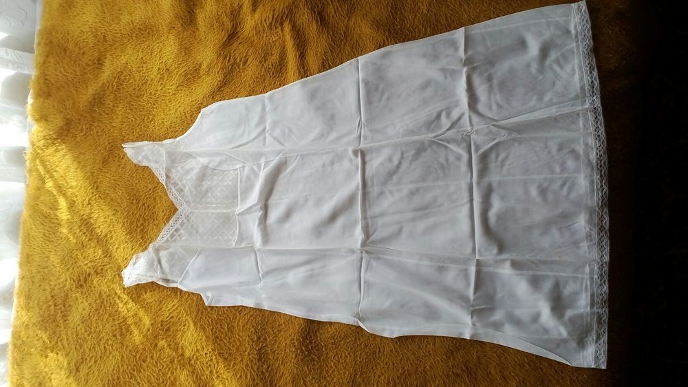 Комбинизон от соца