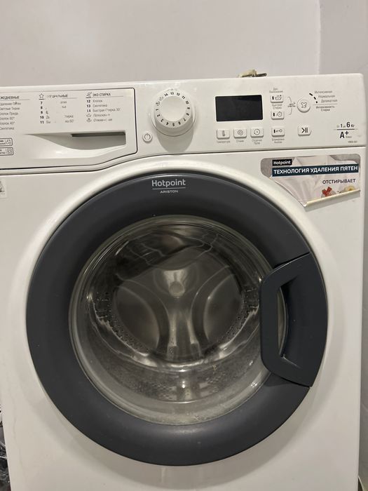 Стиралный машина