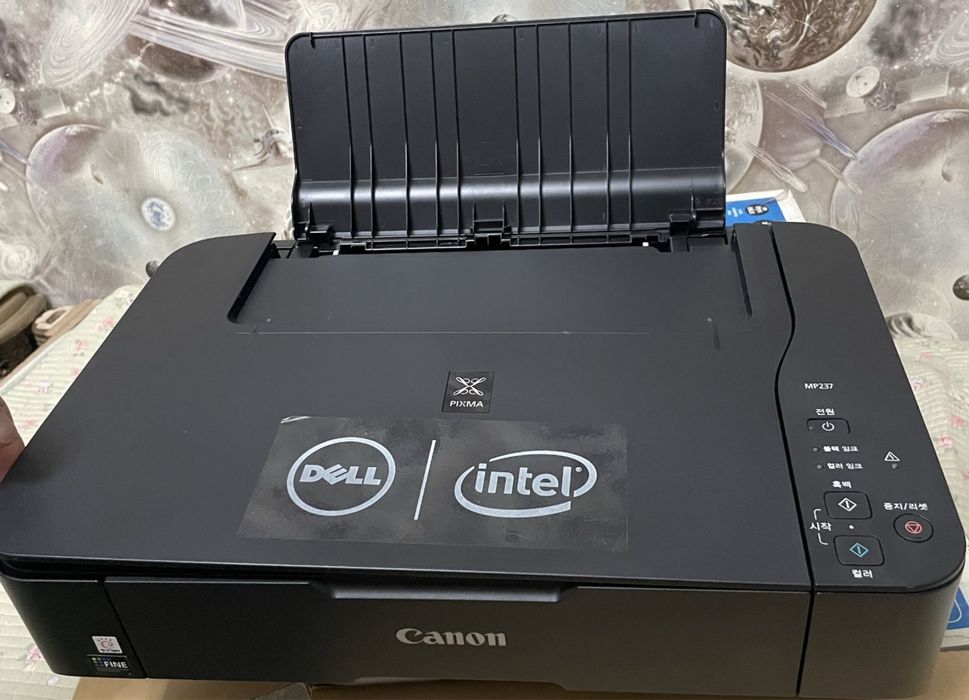 Canon PIXMA MP237, Цветной струйный принтер, копия и сканер