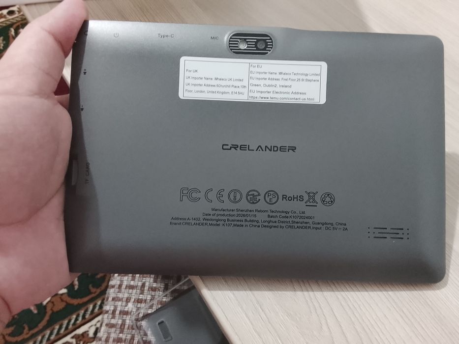 Продам или обменяю