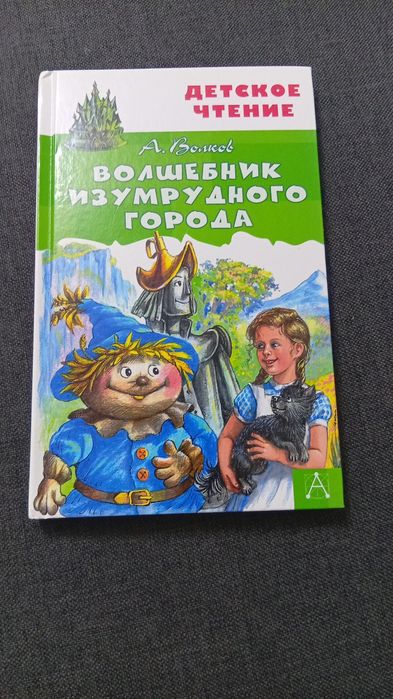 продам книги! можно купить отдельно