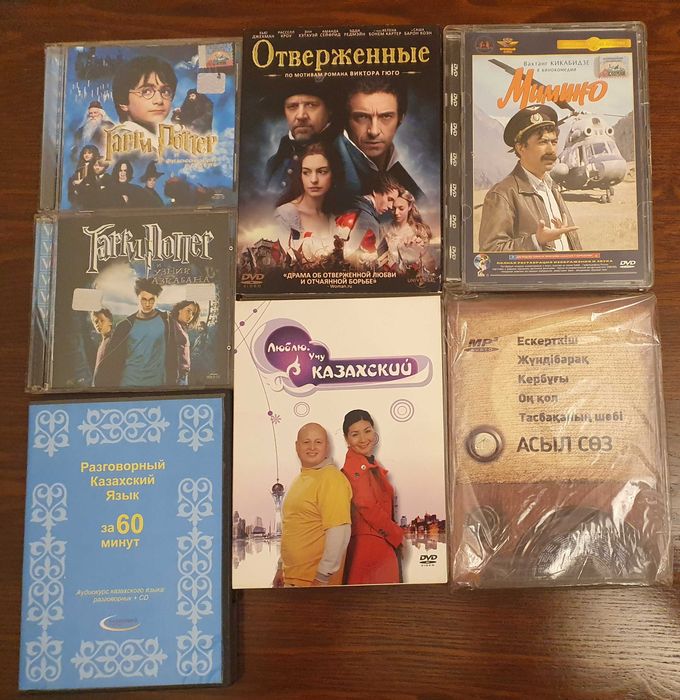 DVD плеер Panasonic в отличном состоянии