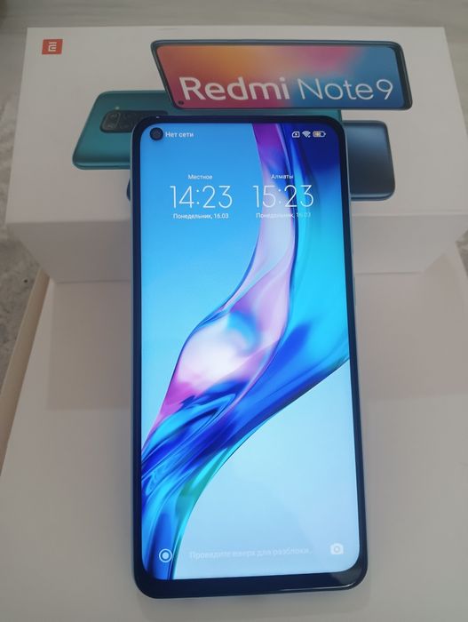 Продам Телефон  РЕДМИ НОТ 9