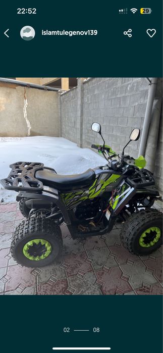 Квадроцикл очень хороший