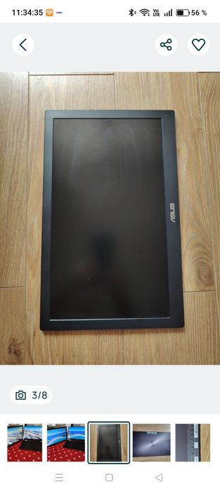Monitor extern ASUS MB168B+