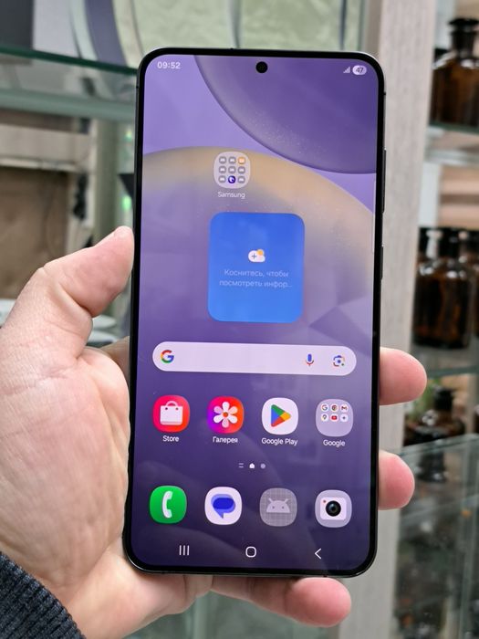 Samsung S24 Plus xotirasi 12/256GB