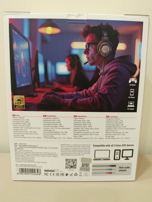 Игровые наушники  BOROFONE 0112