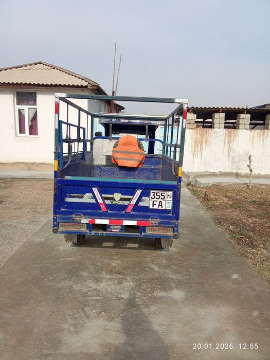 Motonakilyot Motoroll