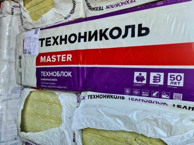 Минплита Техноблок. Утеплитель, теплоизоляция, минвата, пеноплекс