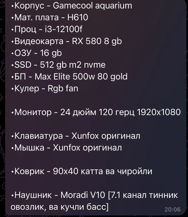 Igravoy kompyuter holati yengi