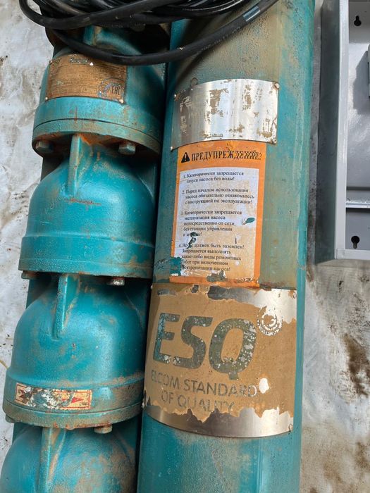 Агрегаты электронасосные 22кв