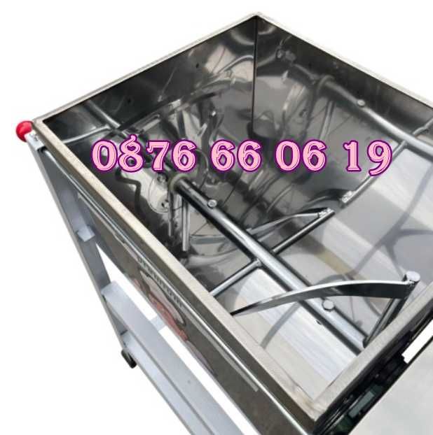 Електрическа бъркалка за кайма 25 кг, бъркалка за месо и тесто