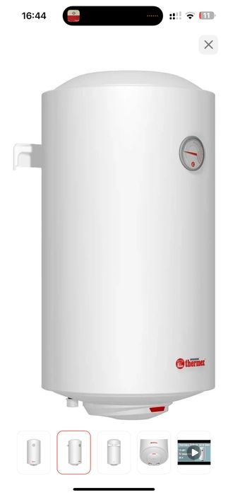 Новый бойлер не использованный