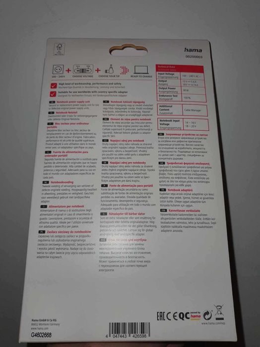 Incarcator laptop Hama 00200003 universal 90W nou sigilat cu Garantie