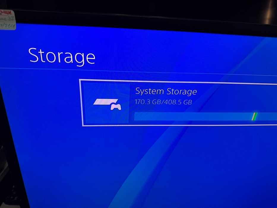 Playstation 4 SLIM 500GB / PS4 SLIM 500GB /