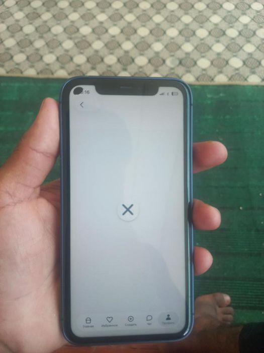 Iphone 11 17 korpusda