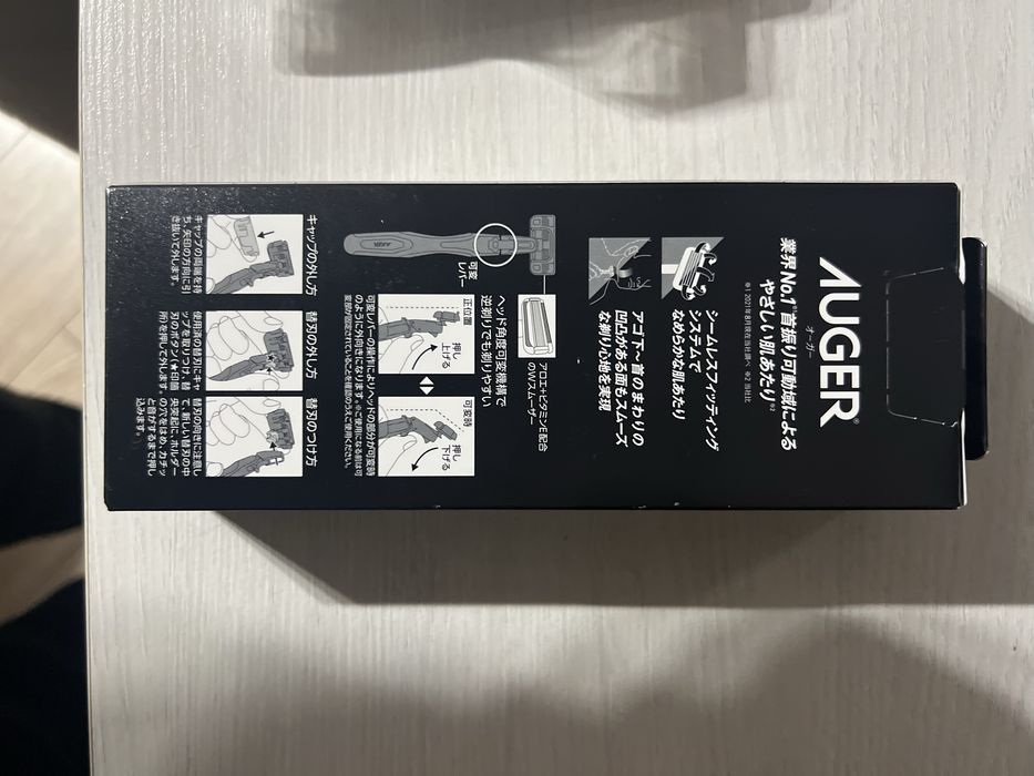 Продам Японский станок