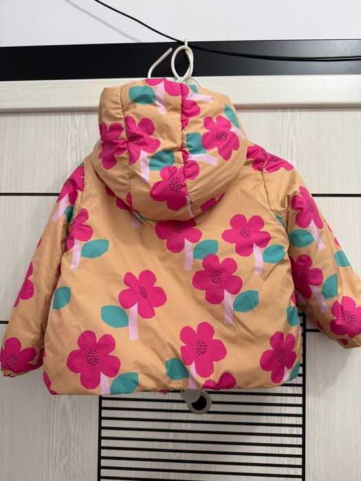 Жълто яке на цветя с качулка Next