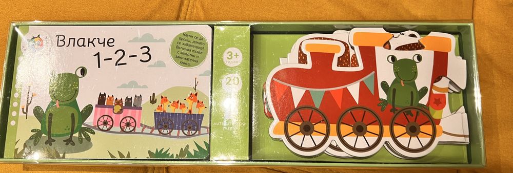 Детски книги - нови и в отлично състояние