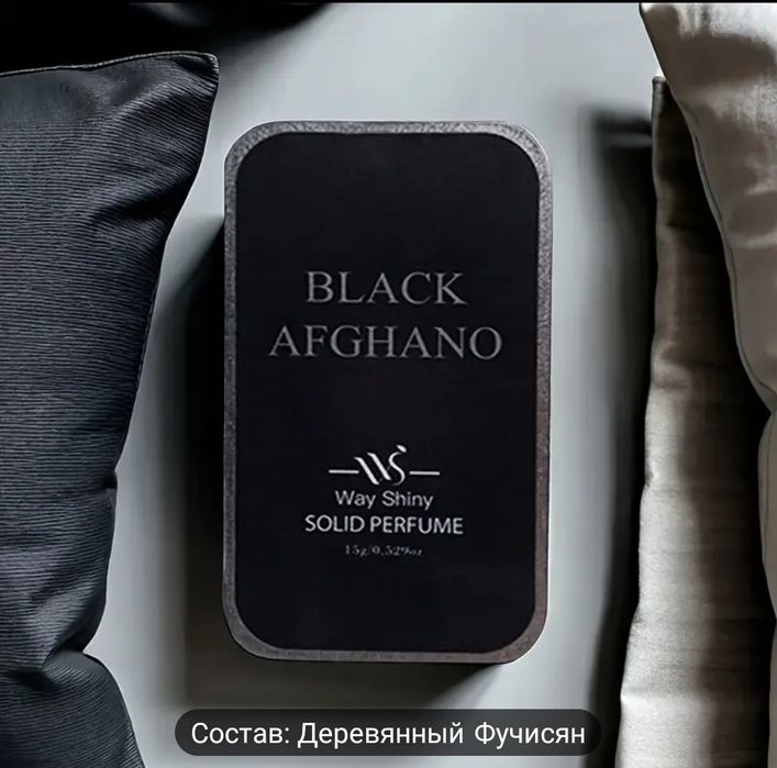 Мужской-парьфюм BLACK AFGHANO