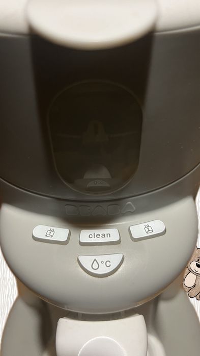 Beaba - Încălzitor de biberoane BIB'EXPRESSO 2în1