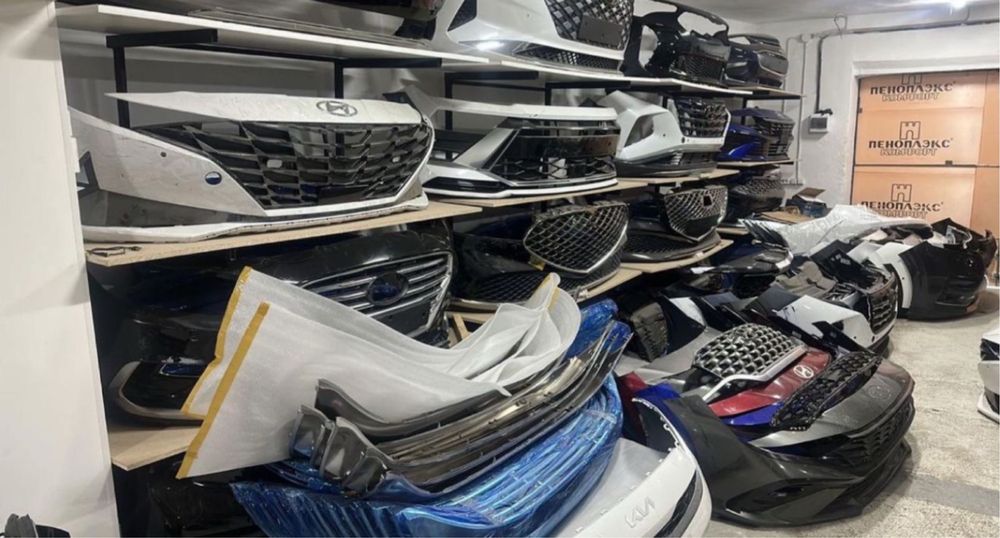 Запчасти на киа хундай