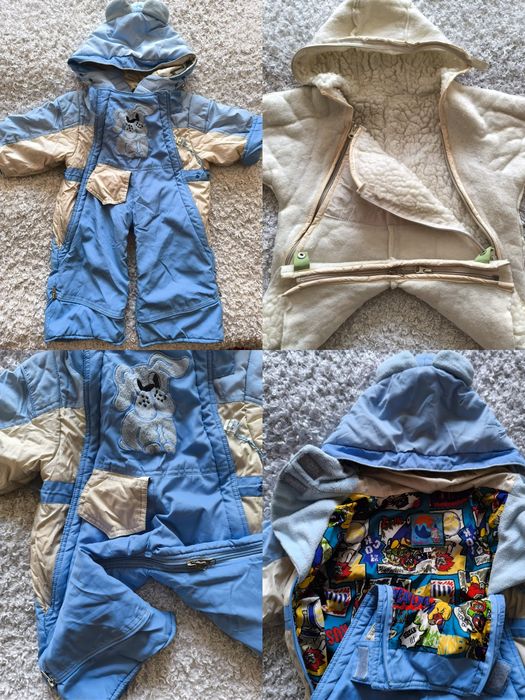 Комбинезоны куртки для мальчика с рождения