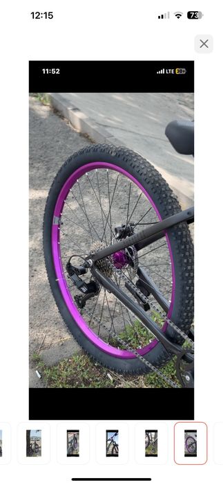 Продам  Велосипед