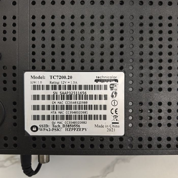 Продавам стар рутер