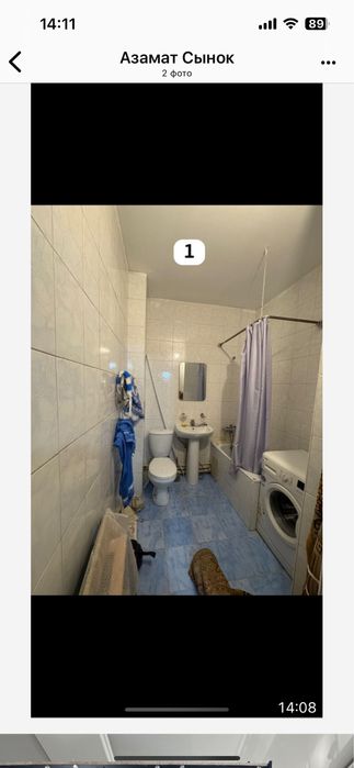 Унитаз в хорошем состоянии