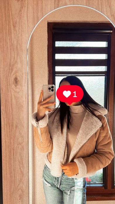 Топло дамско яке с пух - Pull&Bear