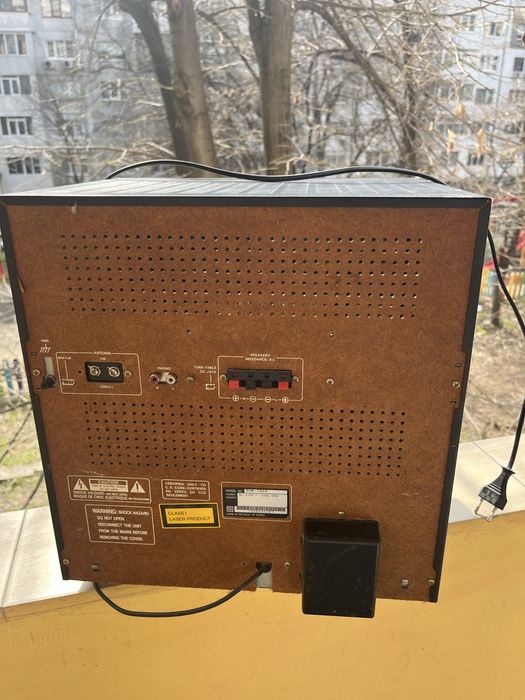 Уредба  Samsung ретро