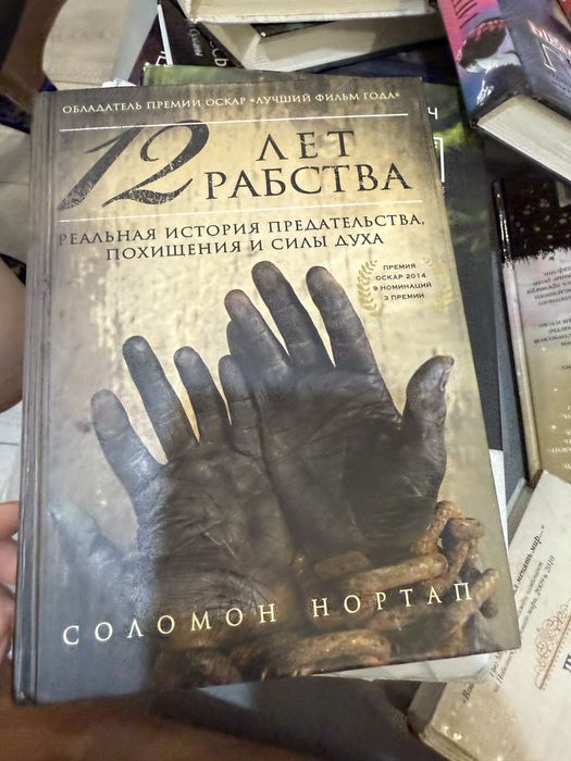 Продам книги, разные