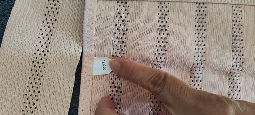 Колан за подръжка на корем