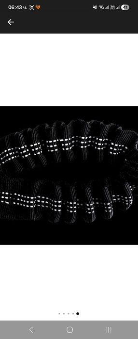 Светлоотразителна разтегателна каишка за кучета, бънджи, за обучение