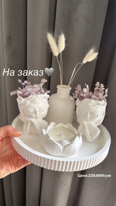 Гипсовые изделия,ручная работа