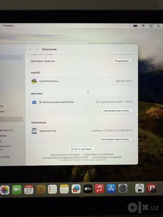 MacBook Pro 13’ TouchBar 2018. Core i5/8/256