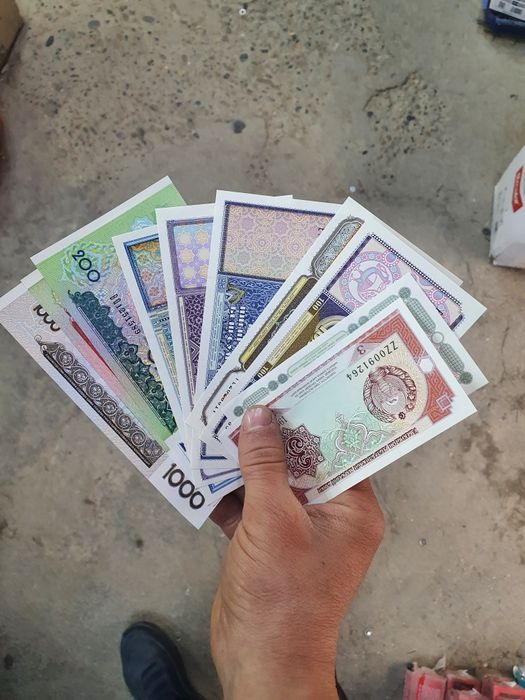 1 so'mdan 1000 sumgacha bulgan 10 dona