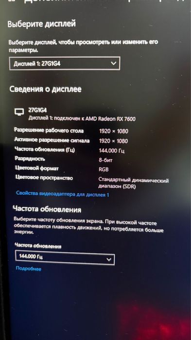 Продаю мощный мини-ПК с монитором и клавой