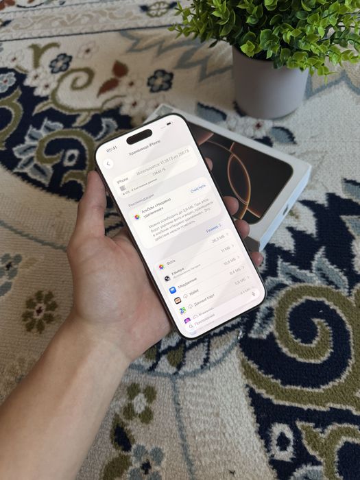 Продам iPhone 16 Pro Max