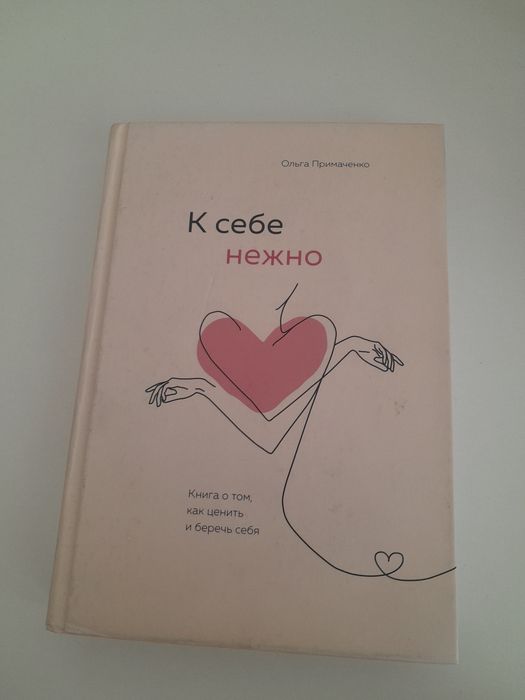 Продам Книги 5000