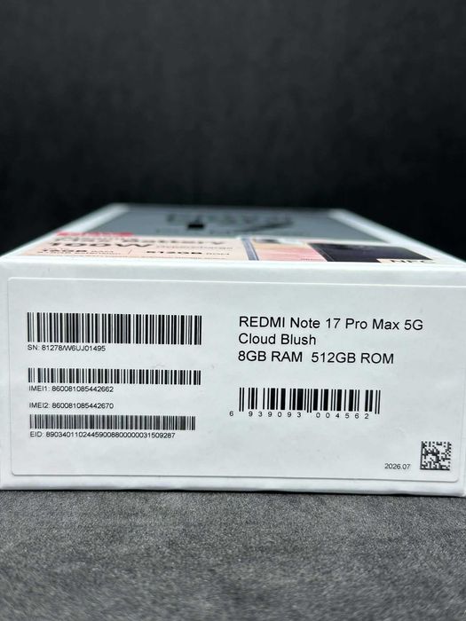 Xiaomi Redmi Note 17 Pro MAX 5G Cloud Blush 512GB / ЧИСТО НОВ / ГАРАНЦИЯ