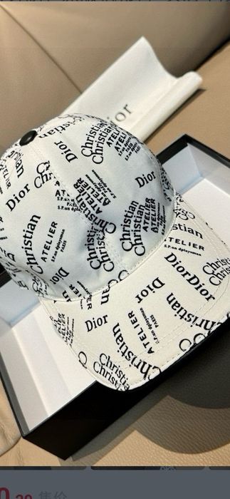 Șapcă Christian Dior, model 2026, 5 modele