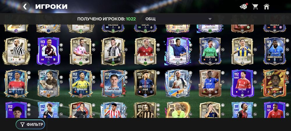 Фк мобайл акаунт