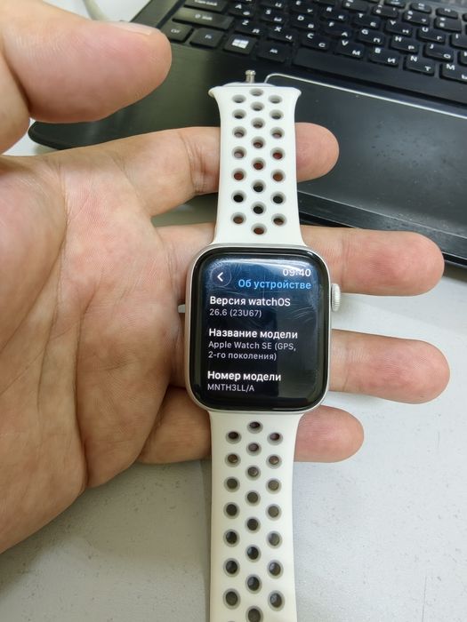 Apple watch SE 44 mm 2 gen