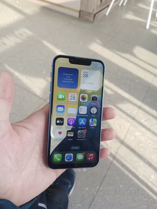 Срочно Айфон 13мини фейс рабочи 128г