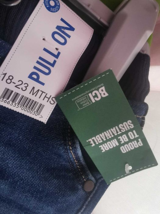 Детски дрехи 18-24 м.